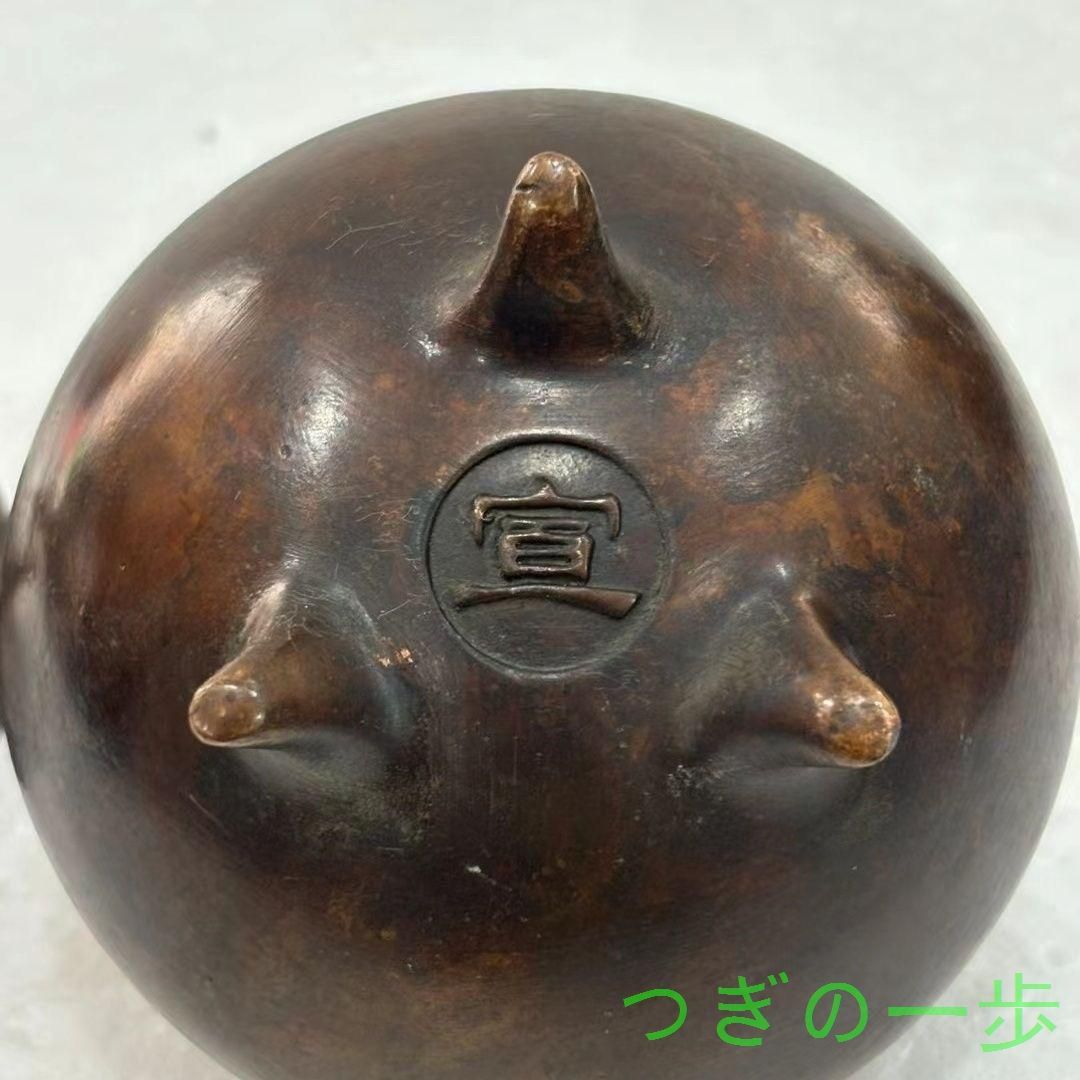 三本足 鳳蓋茶筒 茶道具 工芸品 美術品 置物 三本足 鳳