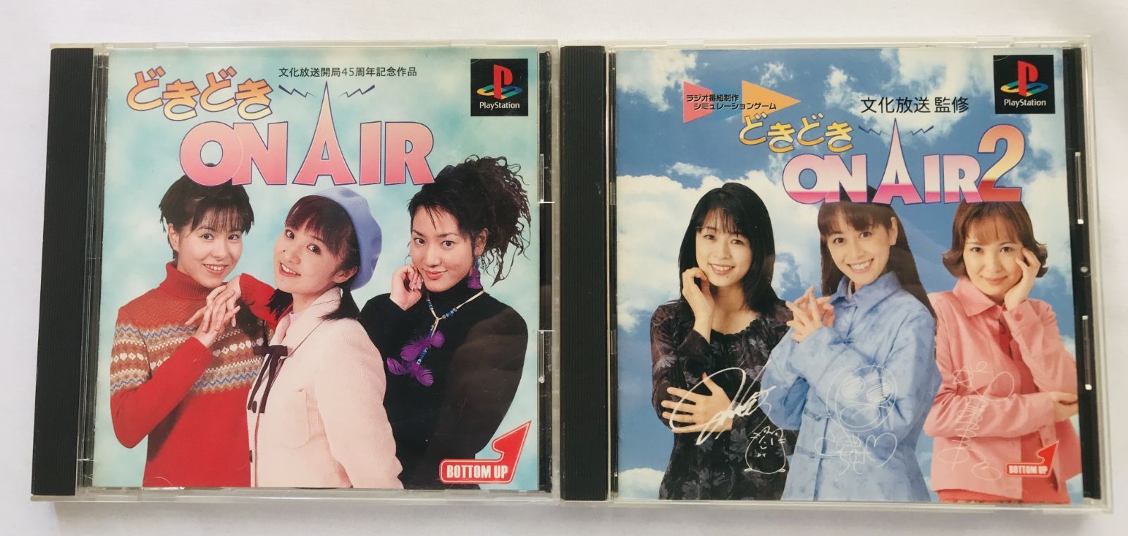 どきどき ON AIR ２ 帯 文化放送 PS Dokidoki ON AIR 2 Nippon Cultural Broadcasting PS with Obi