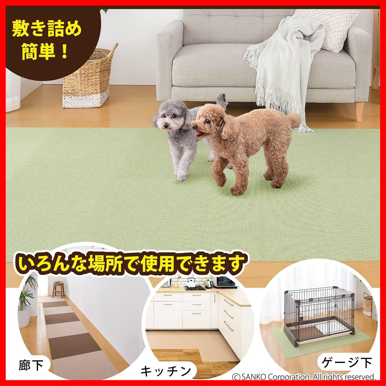 サンコー おくだけ吸着