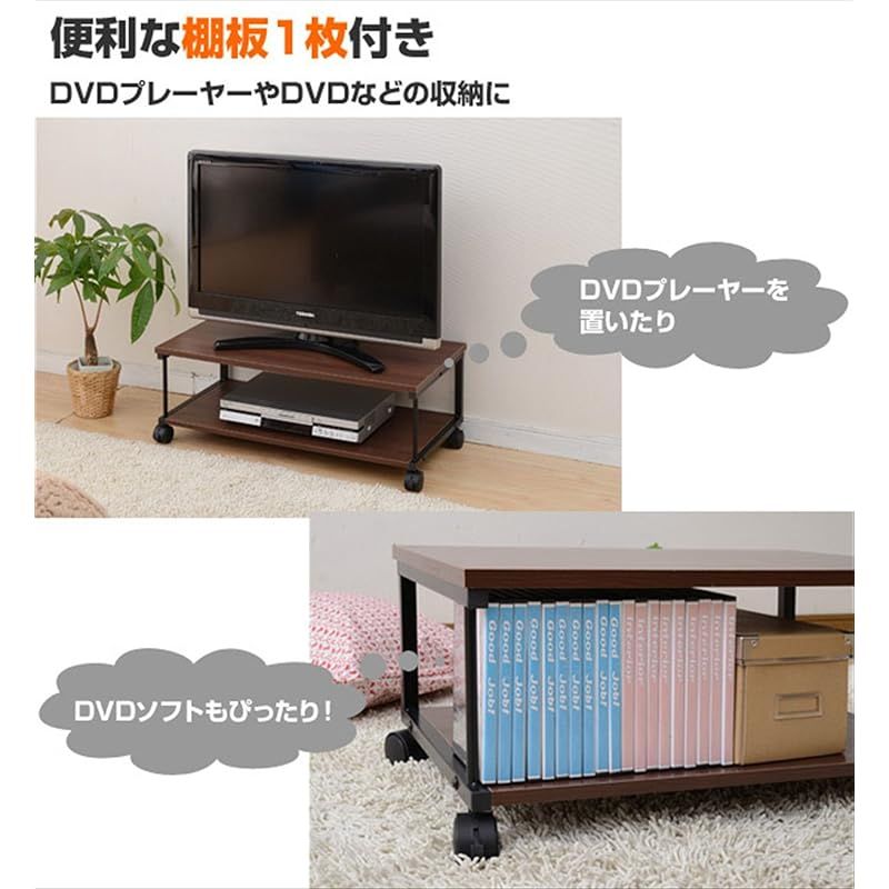 ウォルナット MTV-8040