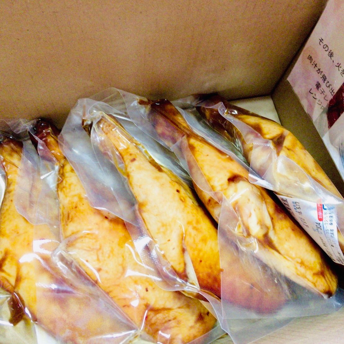 【サステナブル部門大賞獲得ショップ】北海道産 桜姫ローストチキン【3本】-4
