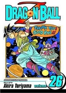 [新品][漫画]ドラゴンボールZ 英語版 (1-26巻 全巻） ［Dragon Ball Z Series Volume1-26］