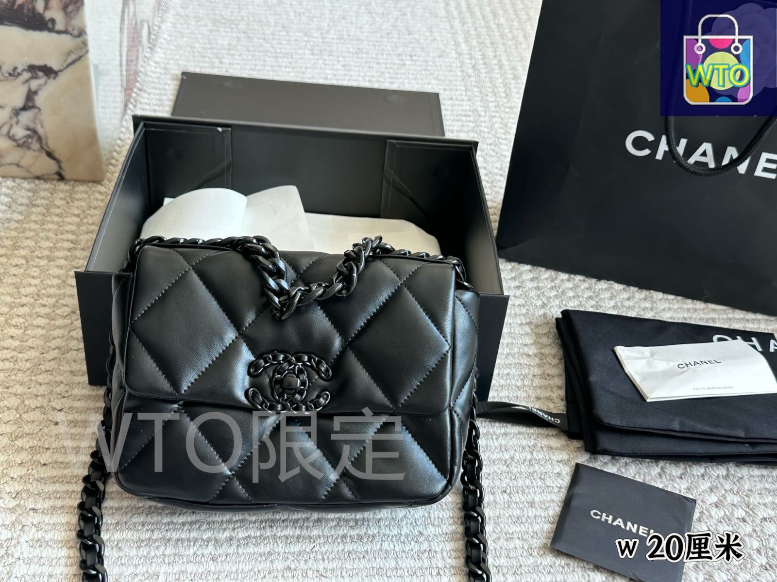 完売必至の上品トート♥【CHANEL】25B ショッピングバッグ ショッピングバッグ & ボーリングバッグ | CHANEL
