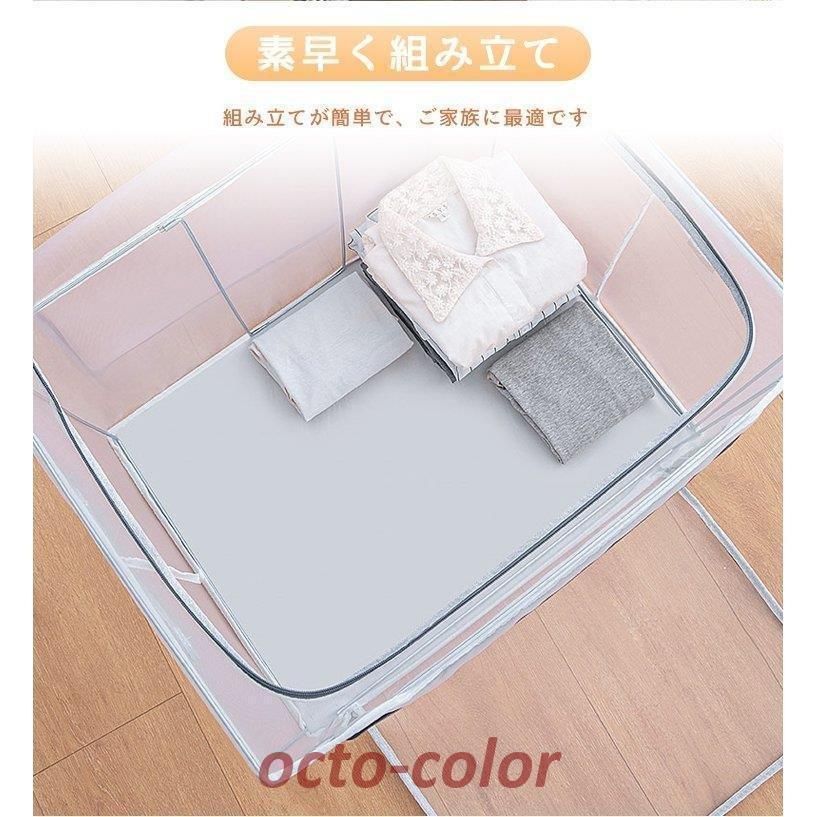 小物入れ 収納箱