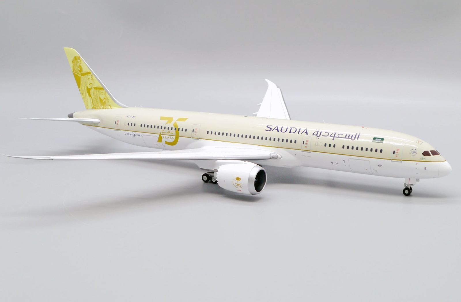 サウディア 787-9