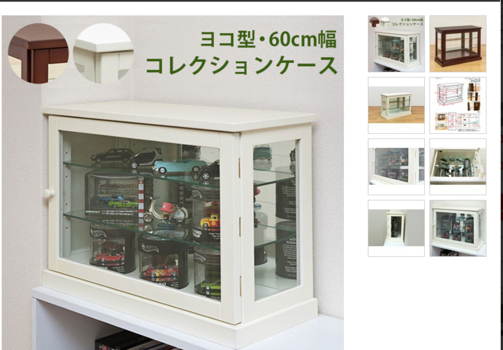 Netflix 『浅草キッド』 非売品 特賞A賞『昭和タイムスリップBOX