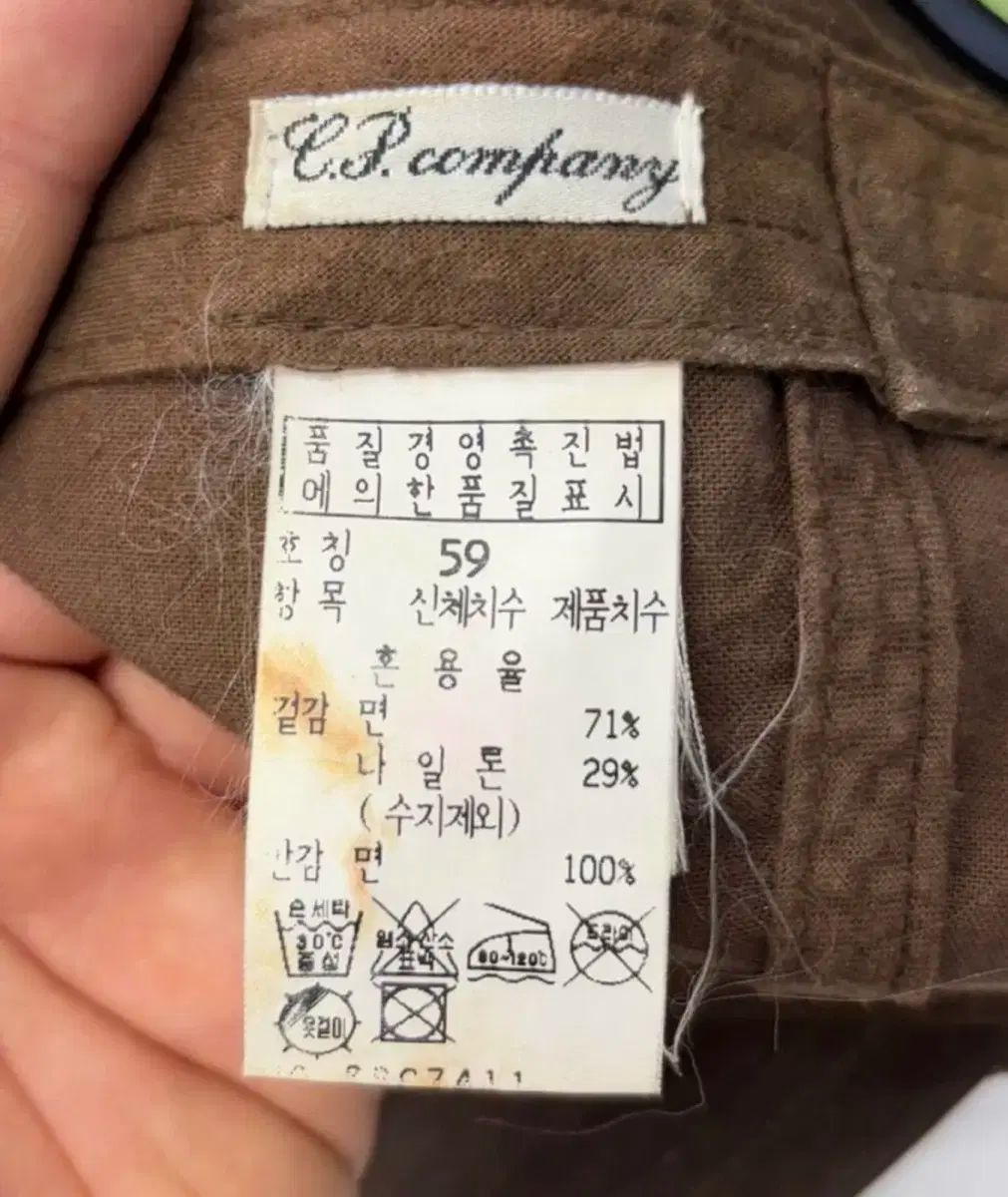 90