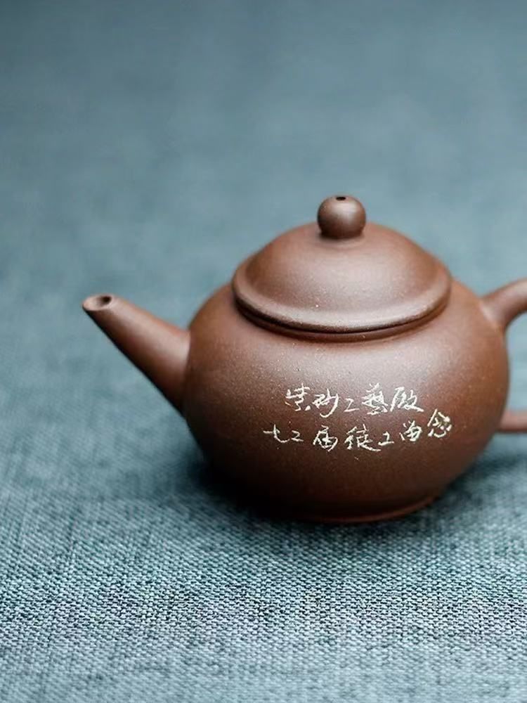 中国 宜興 急須 中国宜興 款 朱泥 急須 単孔穴 唐物 茶壺 朱泥 宜興 紫砂 煎茶