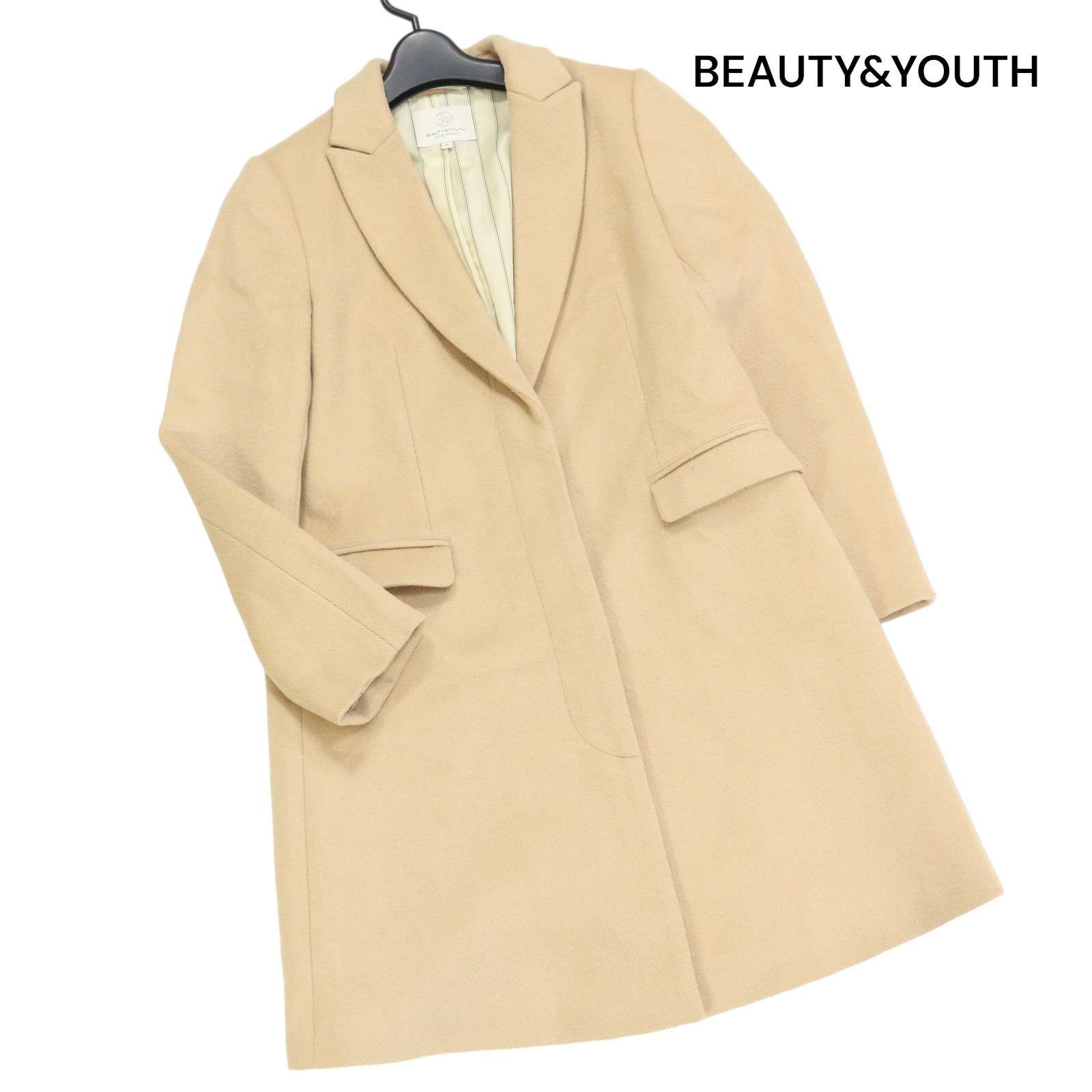 BEAUTY&YOUTH ユナイテッドアローズ 秋冬 メルトン ウール