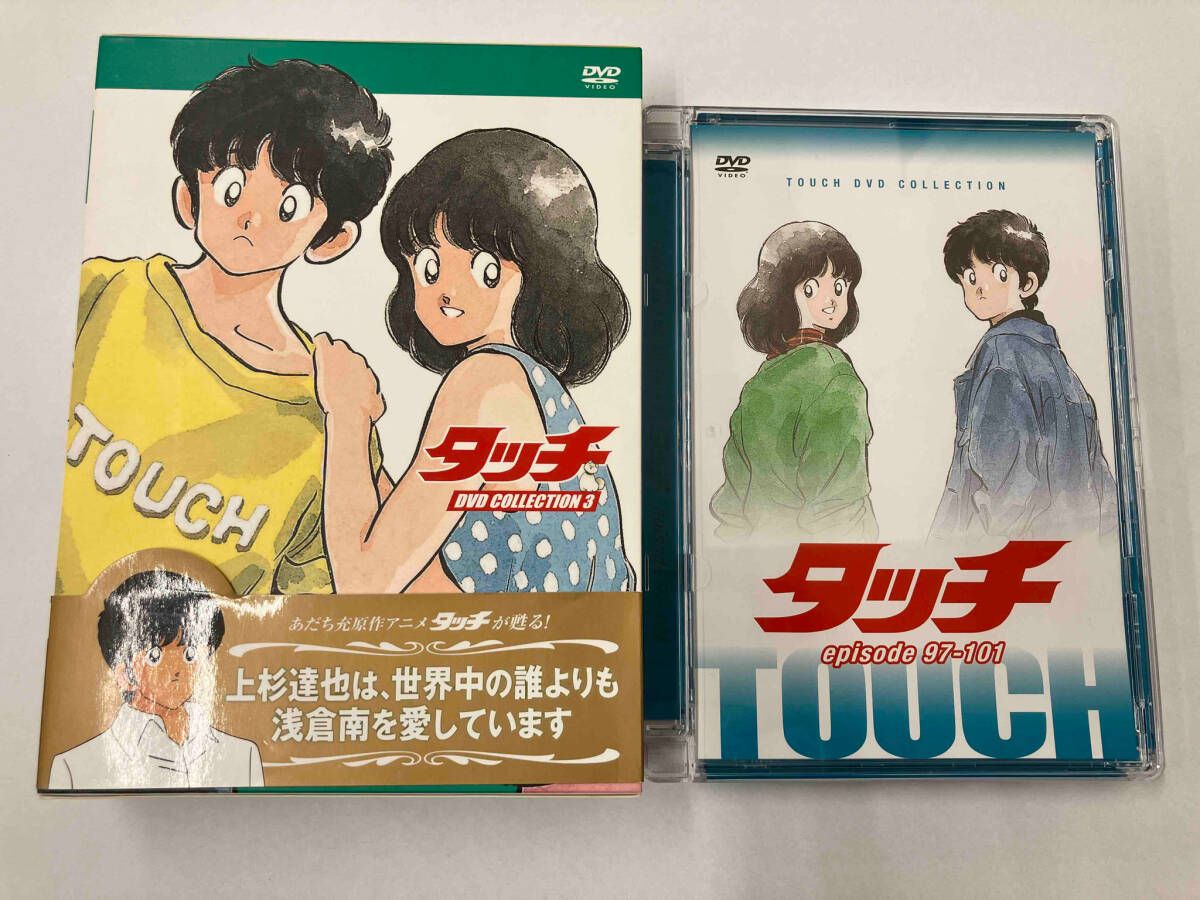 DVD タッチ DVD COLLECTION3