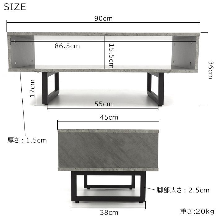 シンプル リビング