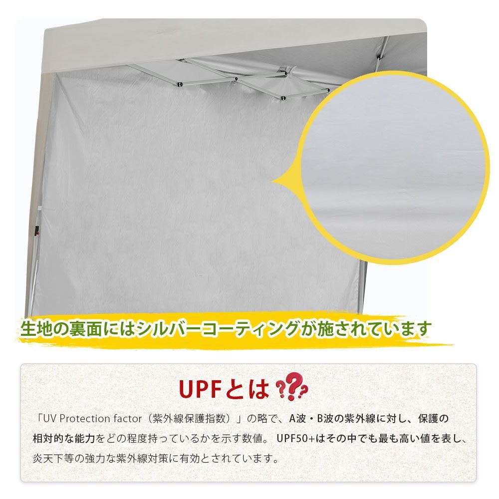 大型