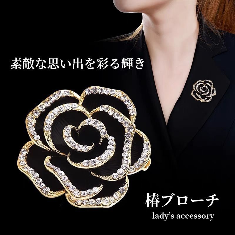 コサージュ アクセサリー ブローチ カメリア風 椿 花 ペンダント