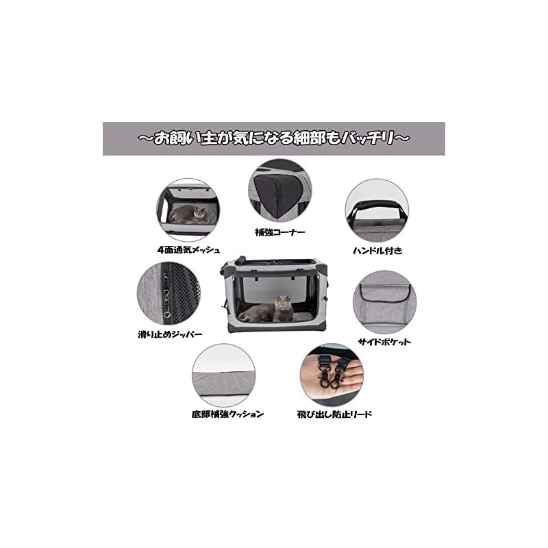  GPR ペット用ソフトクレート ペットキャリー ペットハウス 猫犬兼用 折りたたみ式 洗濯 取り外し カーキ M 0 キャリーバッグ 猫用品