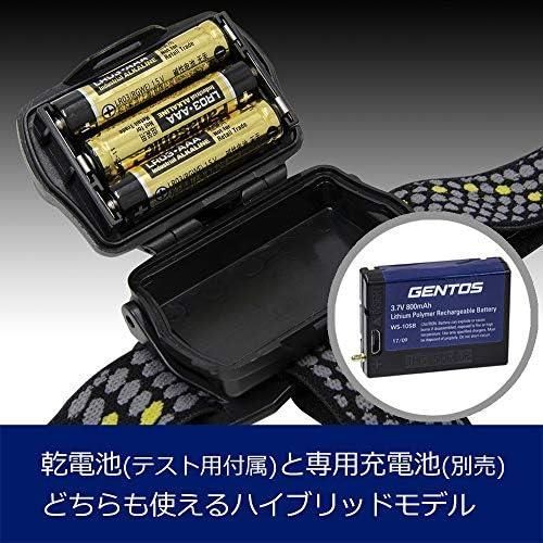 GENTOS(ジェントス) 点滅機能付 LED ヘッドライト 釣り 【明るさ580