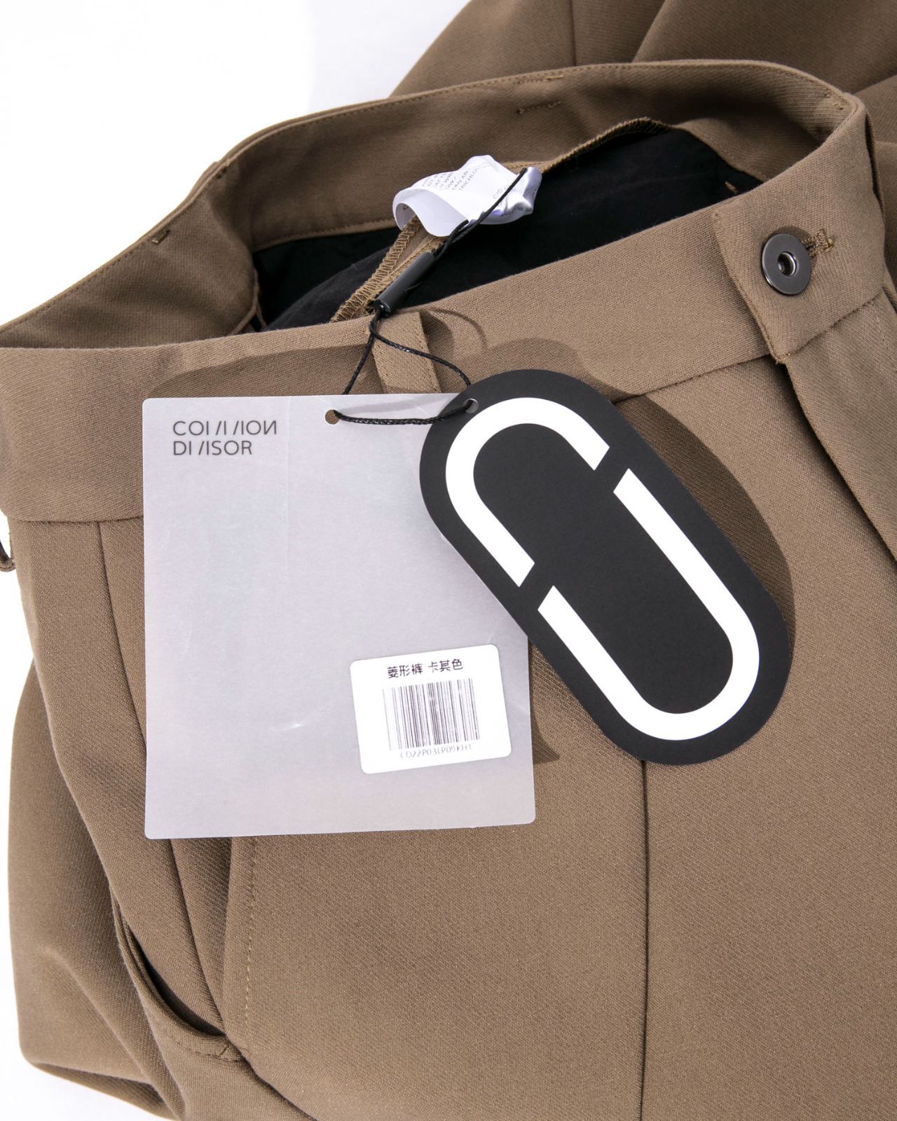 COMMON/DIVISOR 変形ワイドパンツ COMMON⁄DIVISOR 変形ワイドパンツ