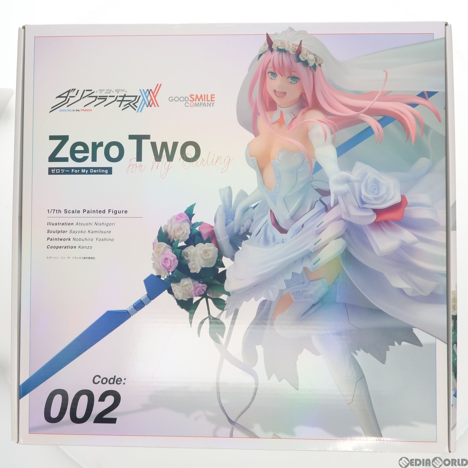 GOOD SMILE COMPANY - ゼロツー For My Darling xx Memorial Board ゼロツー For My Darling xx Memorial Board