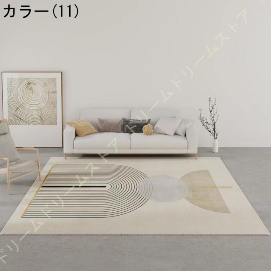 北欧 洗える