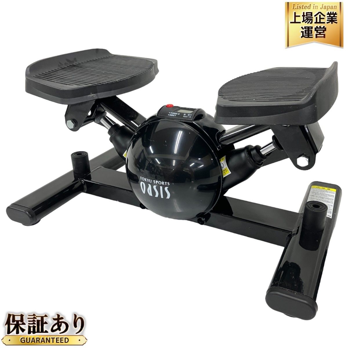 OASIS 東急スポーツ オアシス ステッパー（中古美品】東急