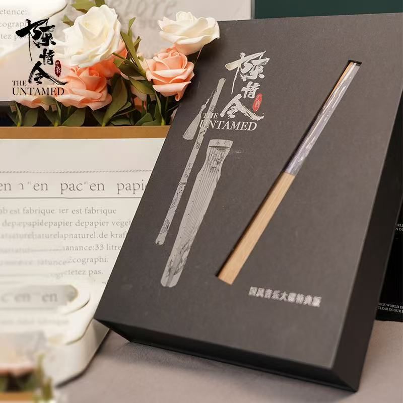 大人気ドラマ 陳情令 国風クラシック音楽アルバム 豪華特典版