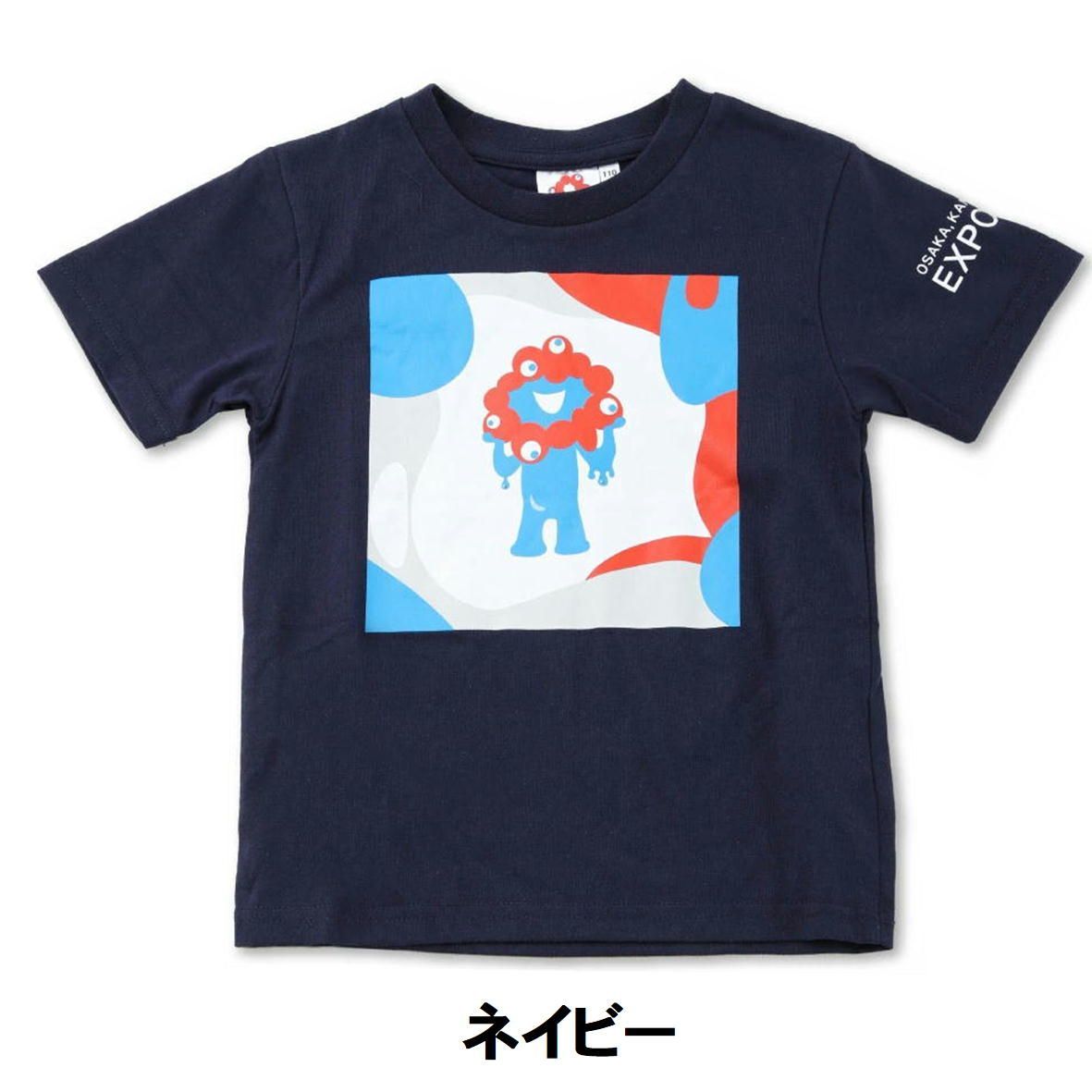 2025大阪関西万博 公式ライセンス BP2603 Tシャツ キッズ