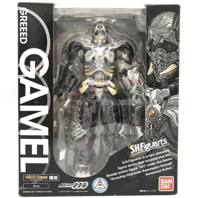 B06）未開封 S.H.Figuarts 仮面ライダー滅 スティングスコーピオン