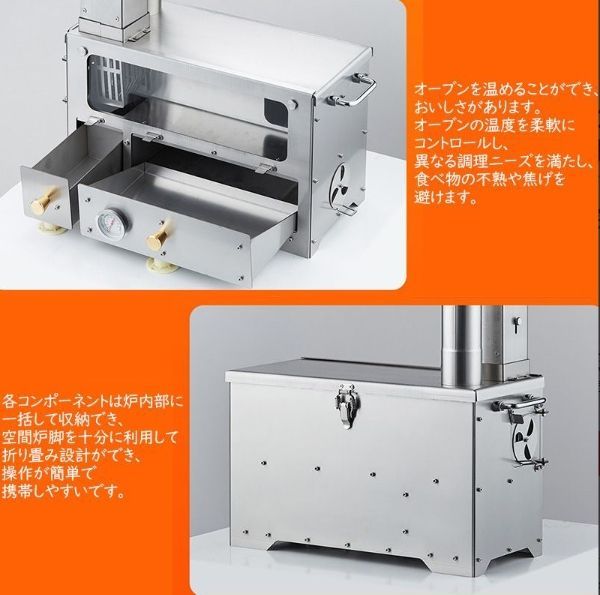 MSRウィスパーライトインターナショナル