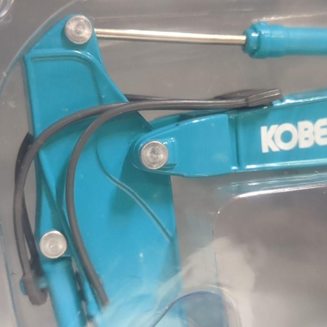 コベルコ SK 235SRD 解体バックホウ仕様 Dynaspec ミニカー