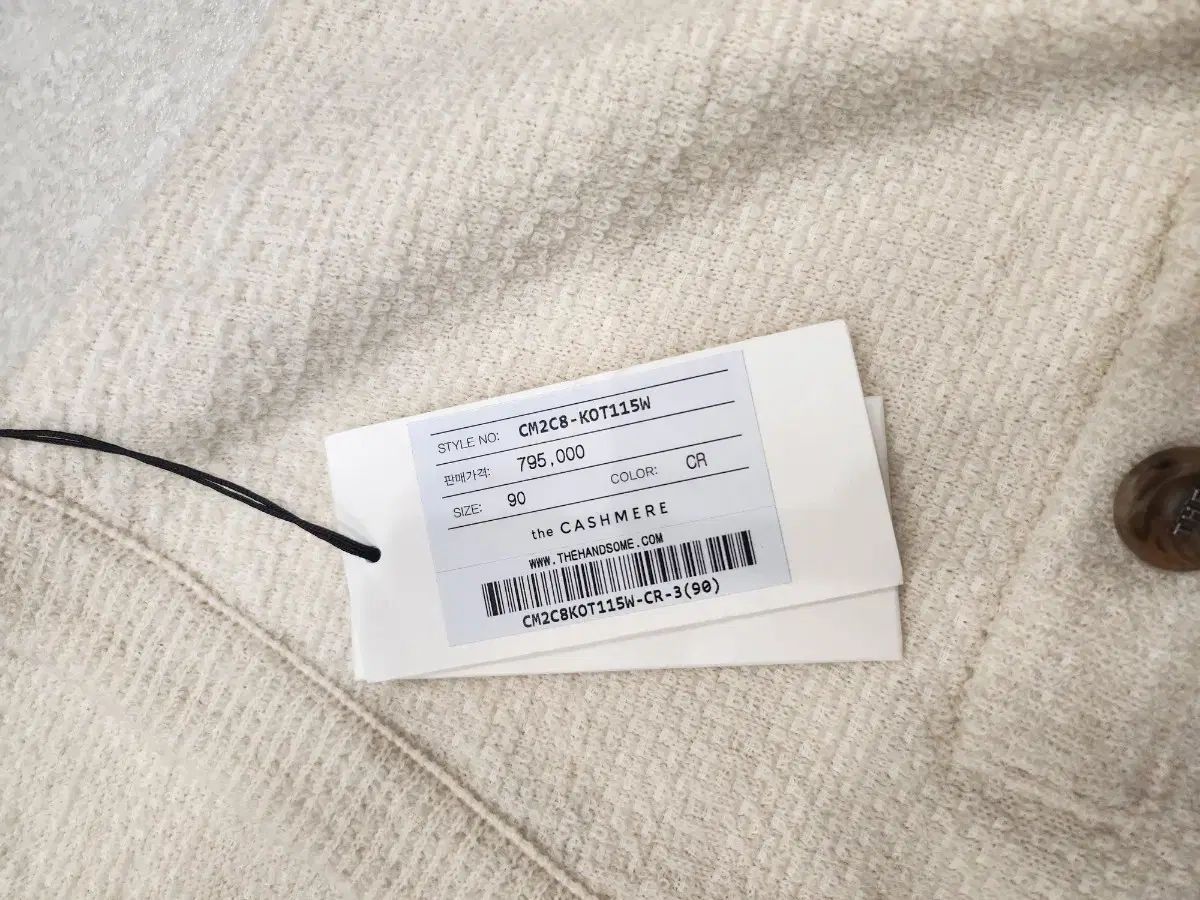 CASHMERE カーディガン