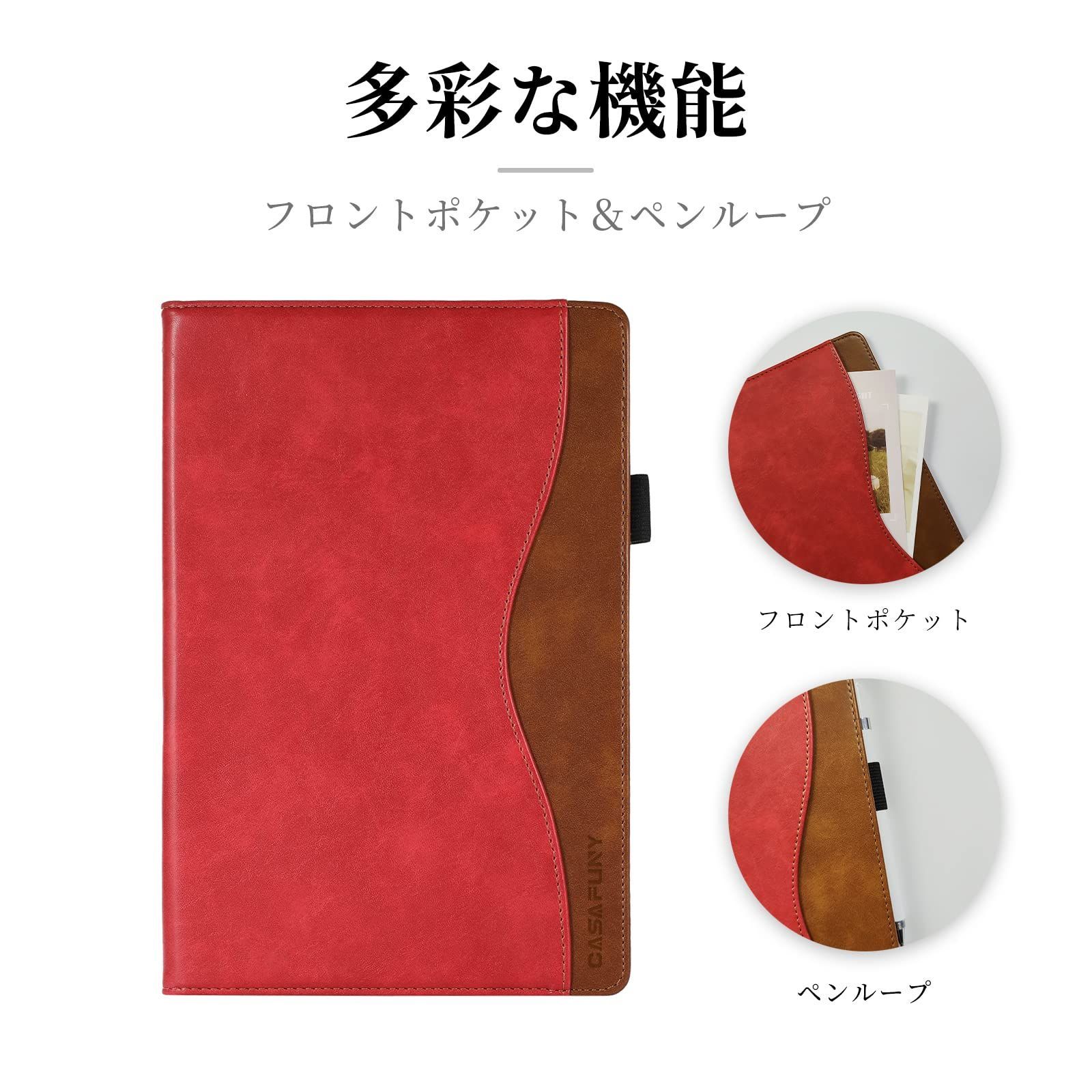 2 iPad Air ケース 肌触り良い Pro tpu材質iPad 9 7 カードポケット PUレザー スタンド機能 6世代 傷つけ防