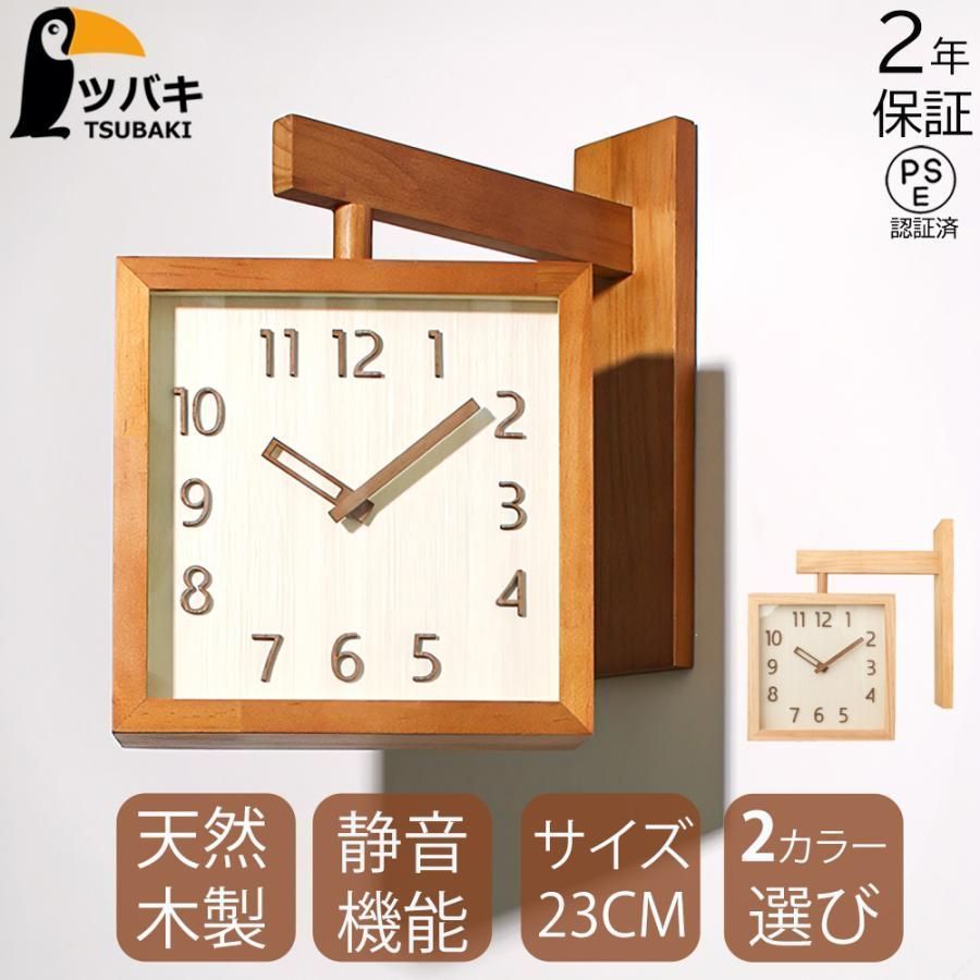 壁掛け時計 北欧 木製 非電波時計 掛け時計 360℃回転 シンプル 四角形 静音 おしゃれ お洒落 木目調 壁時計 壁掛け 掛時計 2色選び 新生活