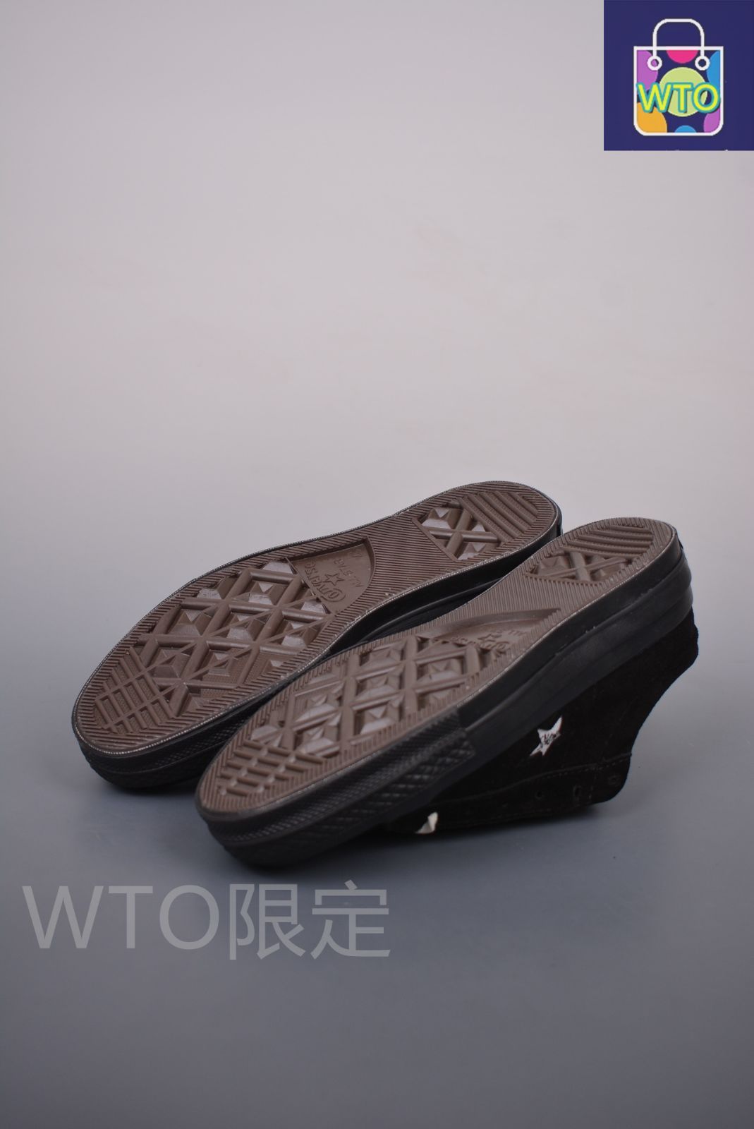 今日 MADNESS x Converse One Star コラボレーション スニーカー 送料無料 在庫 の な大価格です -WTO輸入2 STEELWINDOWSANDDOORS_COM