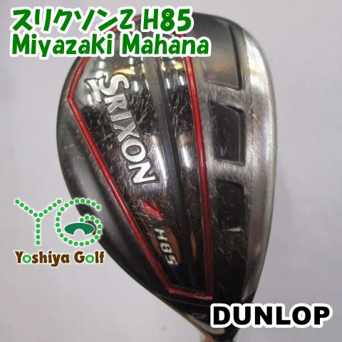 SRIXON Z H85 U4, U5 ハイブリッド 2本セット ダンロップ SRIXON Z U85