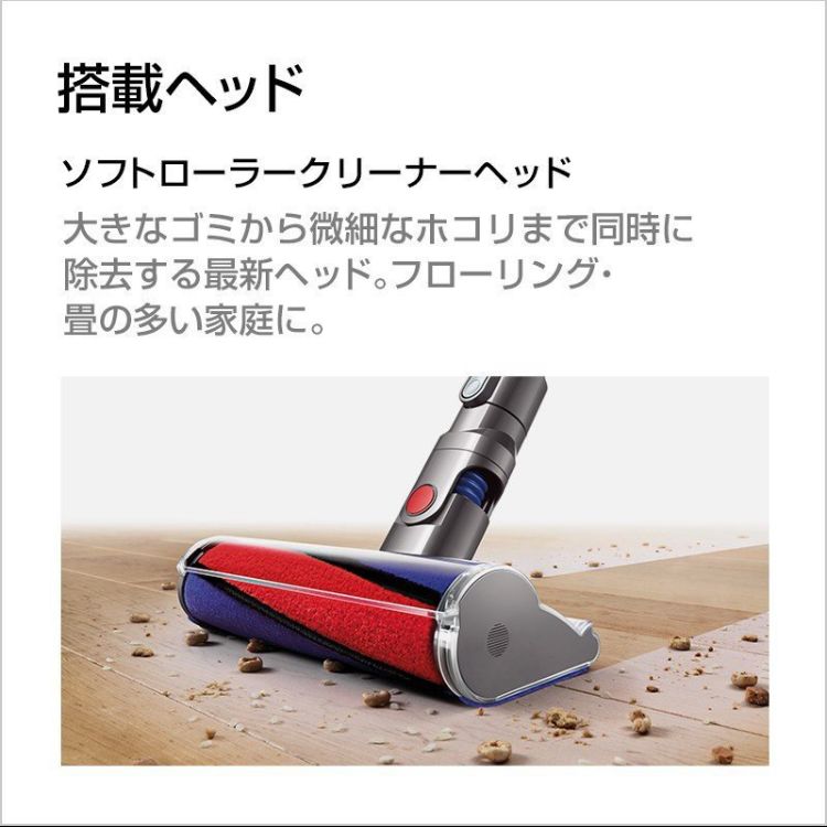 新品未開封☆Dyson Cyclone V10 Fluffy SV12FF - メルカリ