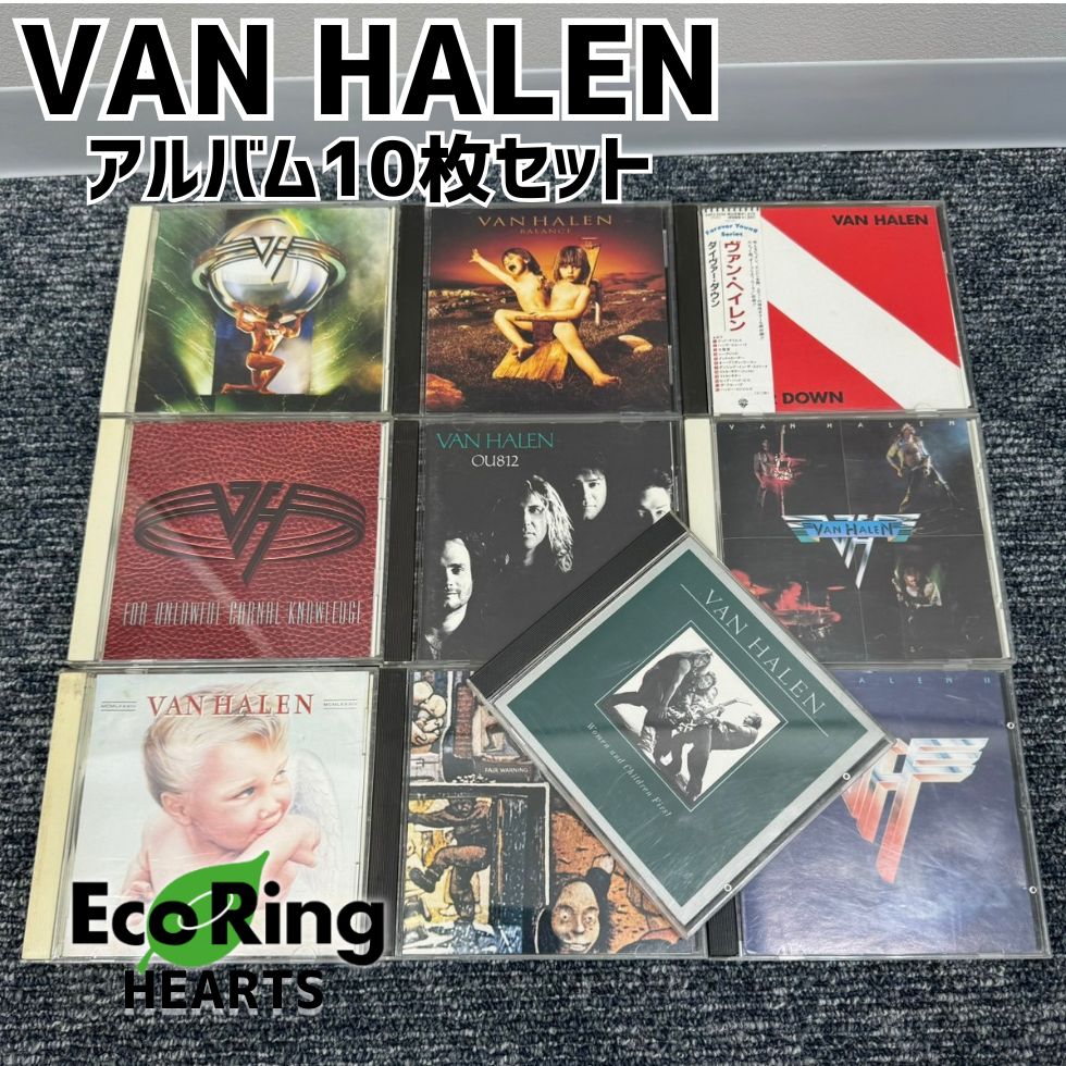 ヴァンヘイレン　Van Halen CD アルバム　6枚セット 国内盤 VAN HALENのサミー・ヘイガー時代の音源をまとめた5枚組ボックス