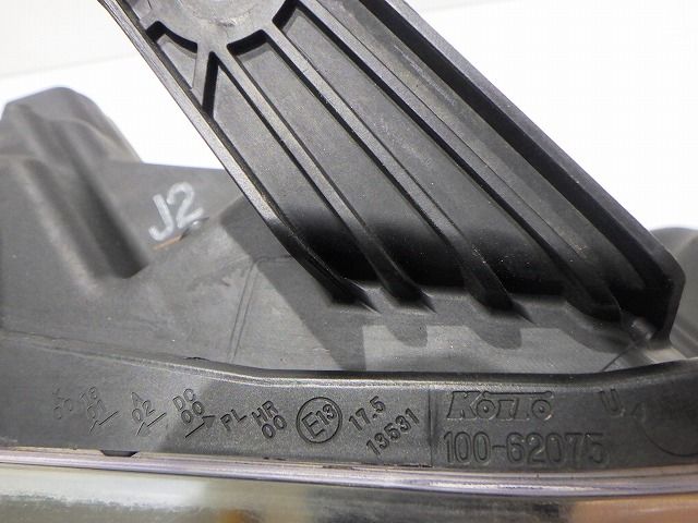 ステップワゴン スパーダ ヘッドライト左右 HID 後期 RK5 6 100-62075 J2 コーティング 33101 33151-SZW-J21 251003058 FFCRYSTALESIA_COM