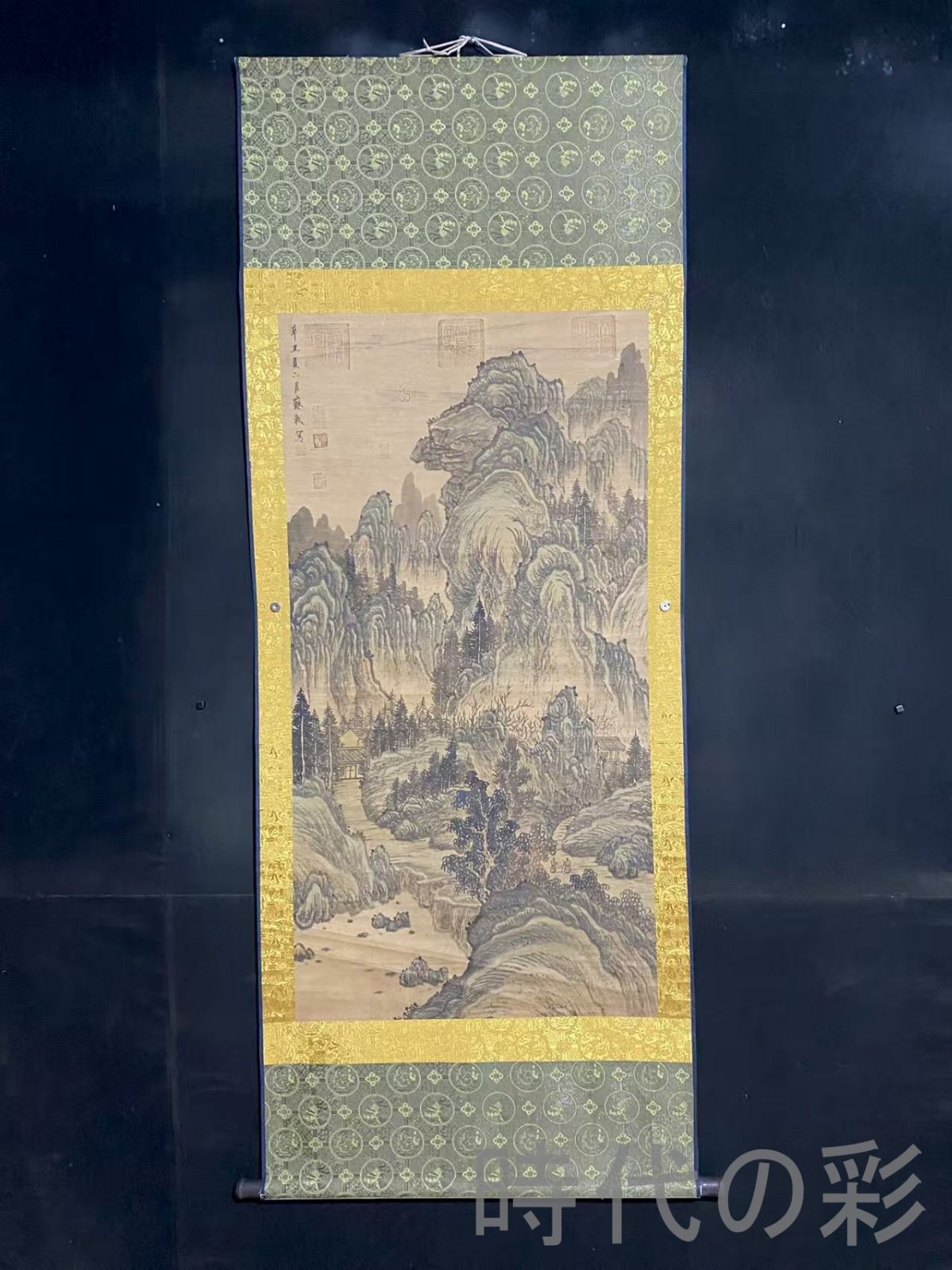 中国古美術 宋代 蘇軾款 山水画 宣紙 四尺中堂画 肉筆 手描き 唐物 掛け軸 水墨画 水彩画 国画 絵画 古画 書道 名家書画 古玩 R0709181810