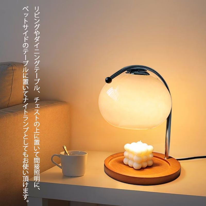 小物置き ろうそく置き