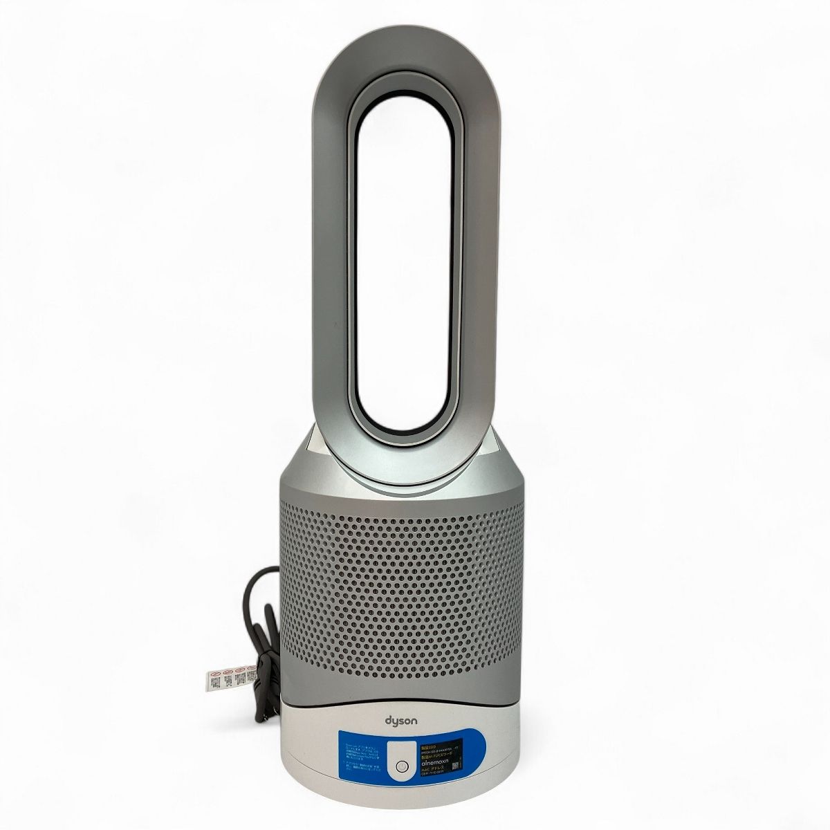 dyson Pure Hot Cool HP03 ファンヒーター 扇風機 空気洗浄機能 付き 2020年製 温風 冷風 ダイソン C10069521