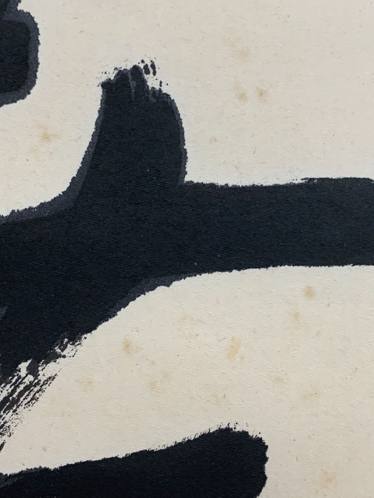 掛け軸 39 平岡定海 華 書 東大寺別当 歴史学者 茶掛 掛軸 古美術 骨董 お げ まとめてお取引 WWW_IBETON_RU