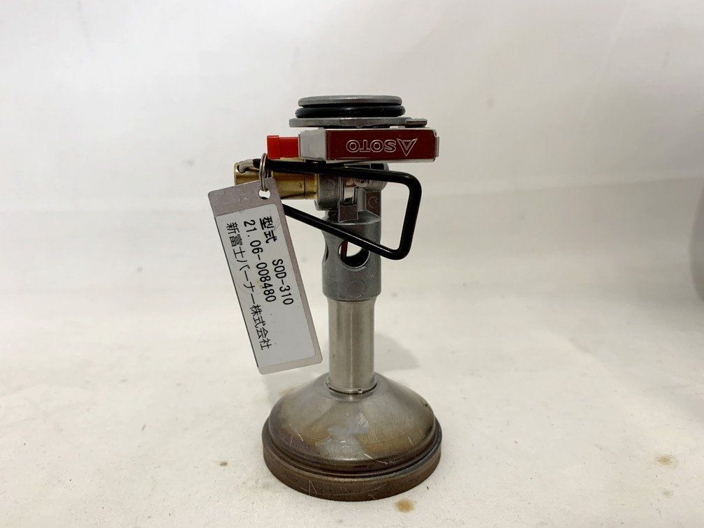 SOD-310