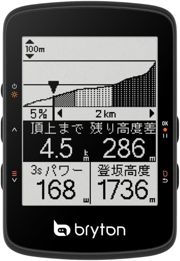 ブライトン(Bryton) Rider 460E サイクルコンピューター サイコン 自転車用ルートナビ GPS搭載 2.6 インチ ディスプレイ 無線 ブルートゥース ANT+対応 (Rider 460（本体のみ）)