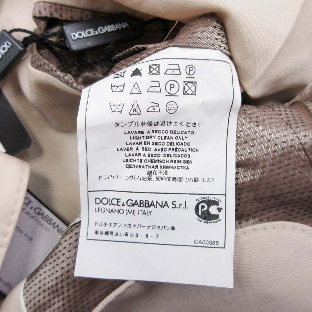 新品未使用Dolce & Gabbana ベージュ テーラードジャケット D&G ベージュ テーラードジャケット - メルカリ