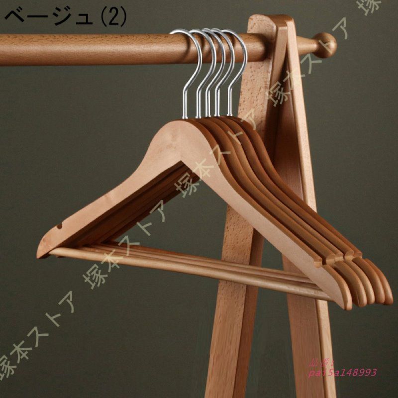 頑丈なハンガー