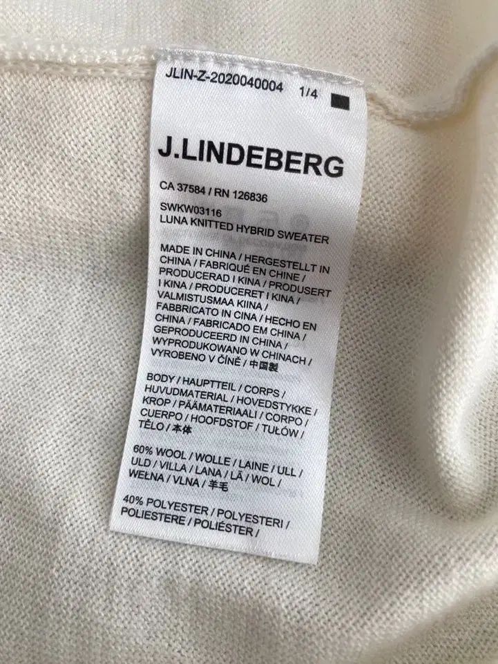 LINDEBERG