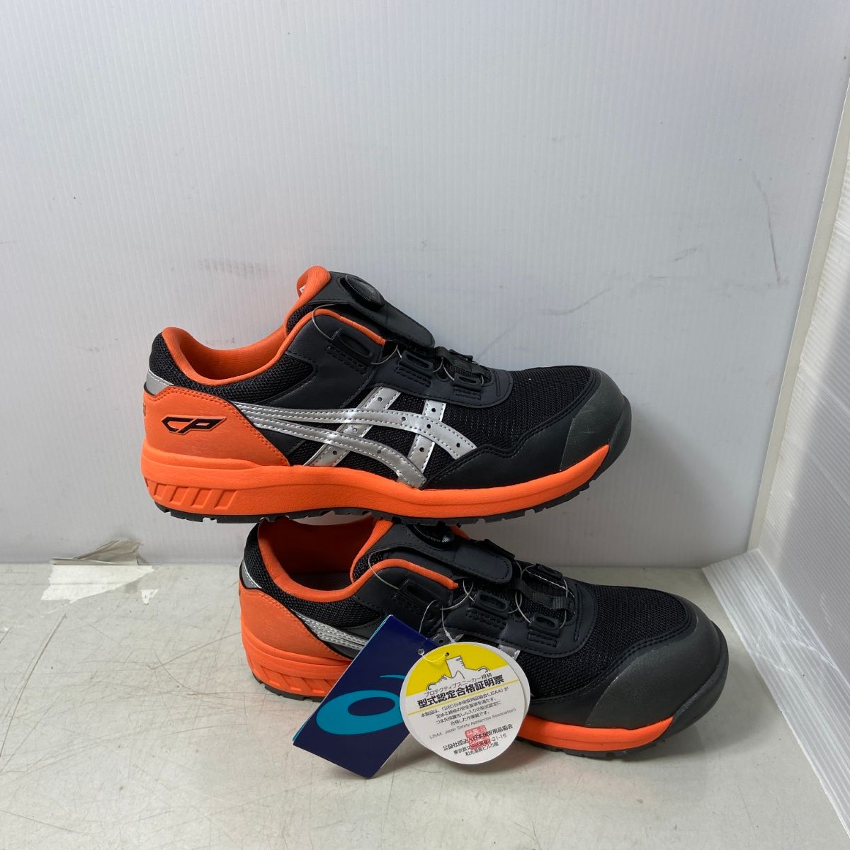 アシックス 安全靴