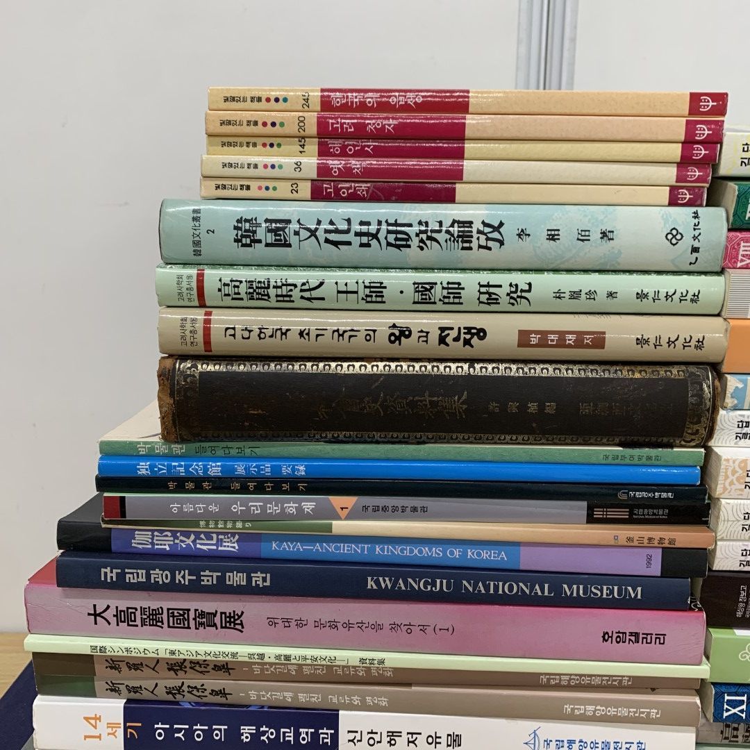 ■02)【同梱不可】韓国美術・政治思想・歴史などのハングル文字表記の本 まとめ売り16冊セット/図録/儒教/国際シンポジウム/高麗/C 02)【同梱不可】韓国美術・政治思想・歴史などのハングル文字