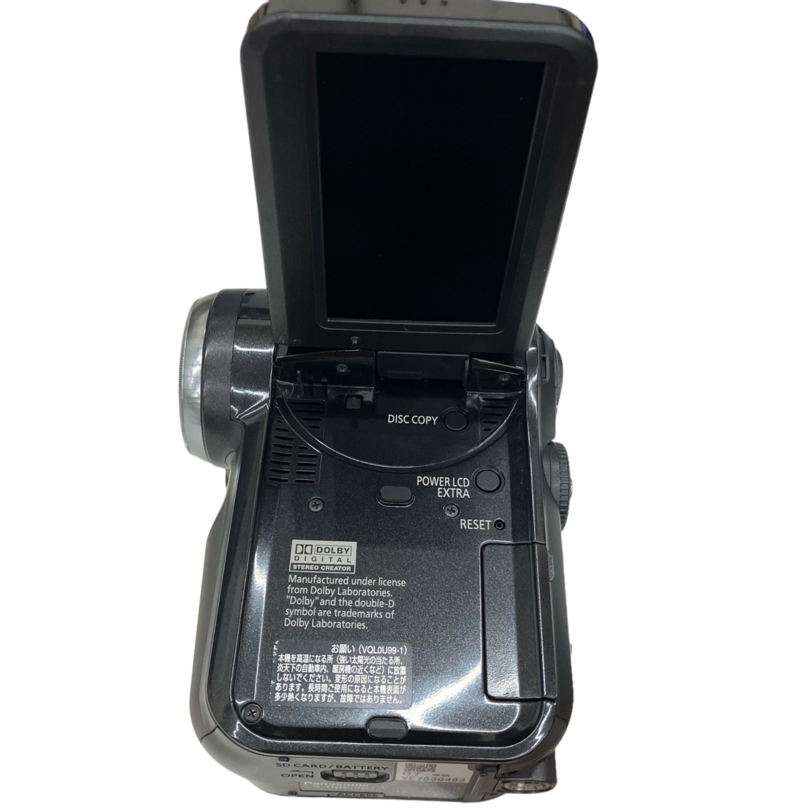 186000 現状品 パナソニック フルハイビジョンビデオカメラ SD7