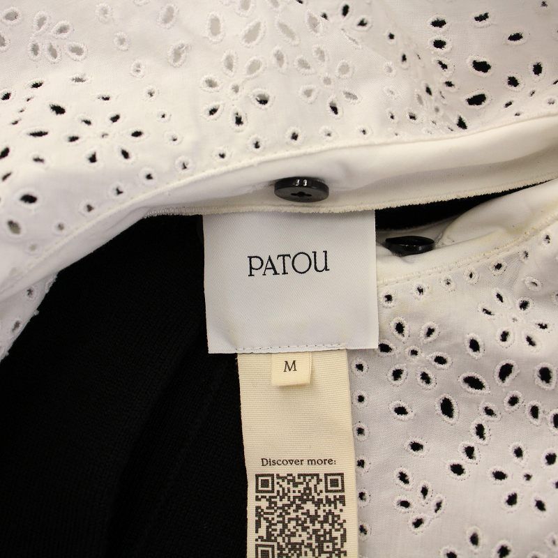 PATOU ニットカーディガン