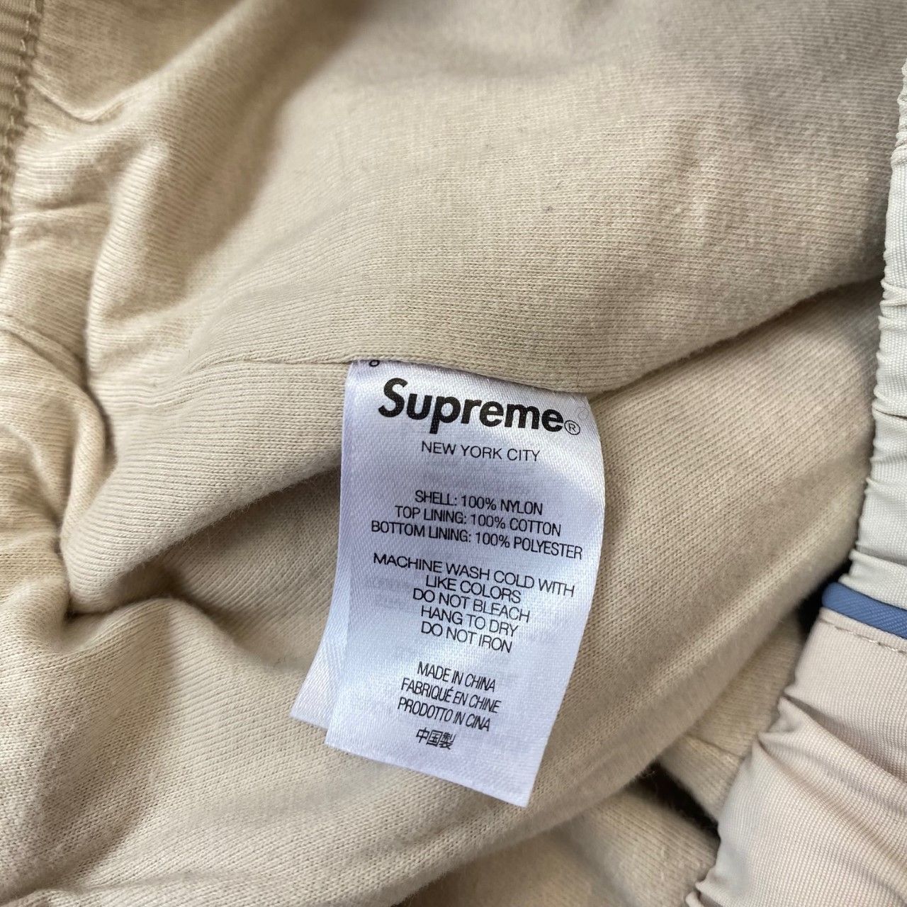 国内正規 Supreme 21AW S Paneled Belted Track Pant M - メルカリ